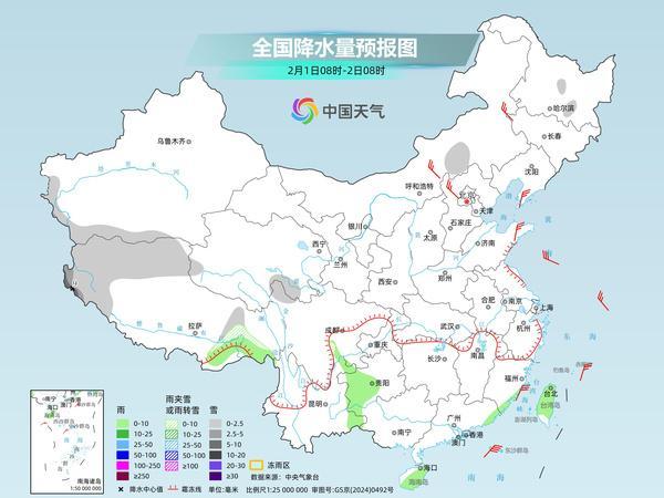 中东部气温反弹 南方多地将暖如春 2月初温暖回归