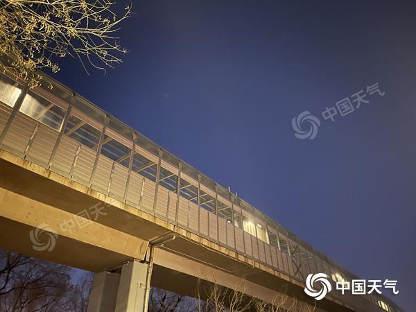 今明天北京回暖最高气温将破10℃ 后天大幅降温来袭