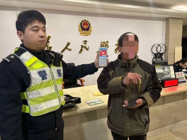 男人在家喝了三斤白酒，酒后骑电动车去加班被查