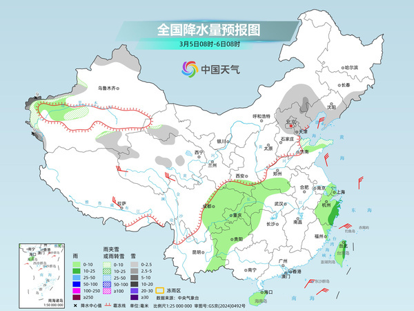 京津冀仍有雨雪 西南地区东部阴雨频繁 华北黄淮湿冷感明显