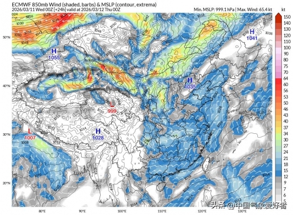今春大范围雨雪 农谚预示好年景