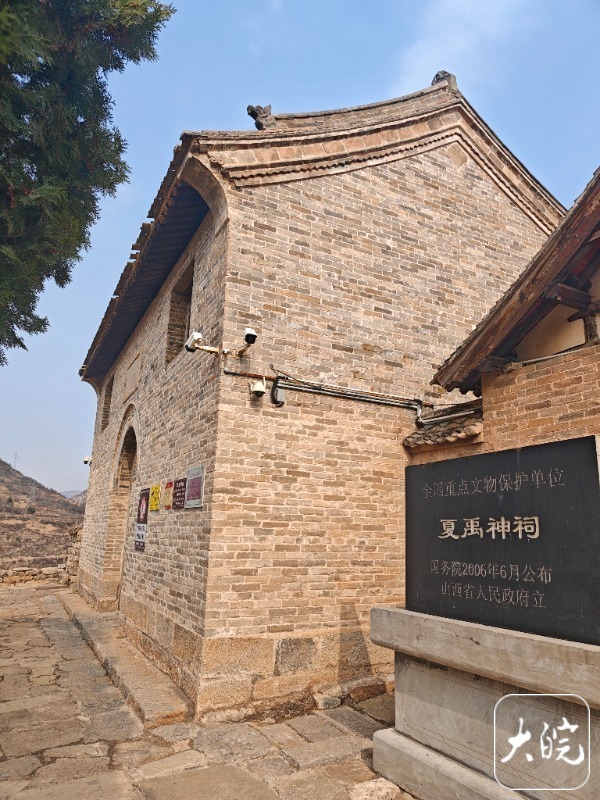 国保琉璃竟在“闲鱼”公开售卖 文物盗窃案引关注