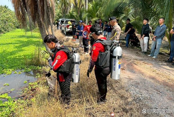 中国女子在泰国遇害细节披露 案件扑朔迷离