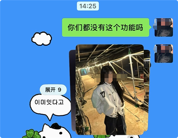 微信灰度测试“折叠发图”新功能