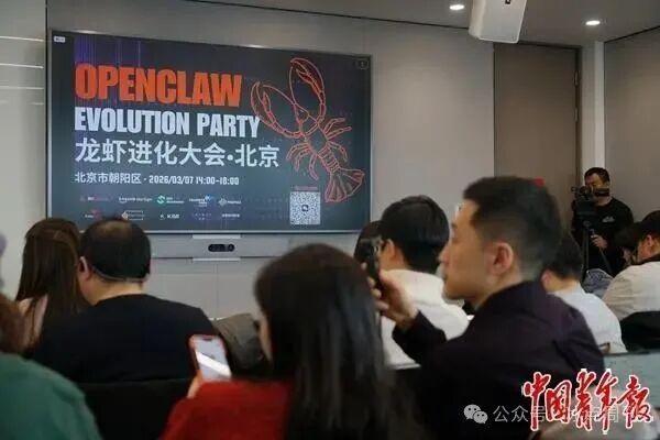 “龙虾”钳住了谁？