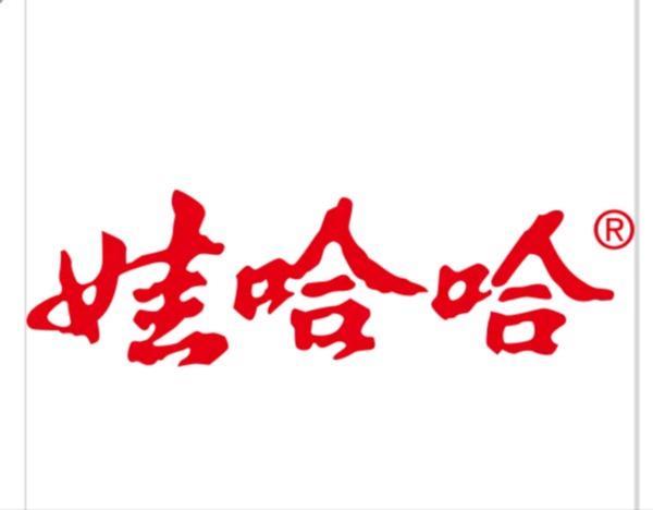 宗馥莉多家实控公司拟注销