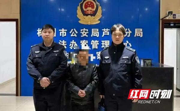 男子一人分饰多角诈骗老人