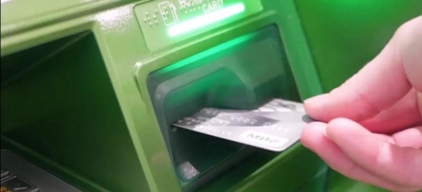 在银行取完钱,千万不要马上离开?原因何在?