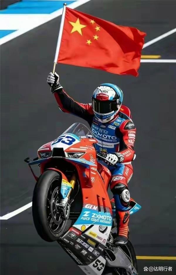 重庆两江新区为张雪机车规划新基地 从修车学徒到WSBK双冠