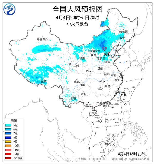 暴雨大暴雨又将来袭 南方降雨再度加强