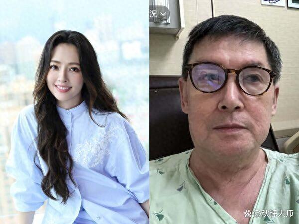 郭碧婷爸爸出院