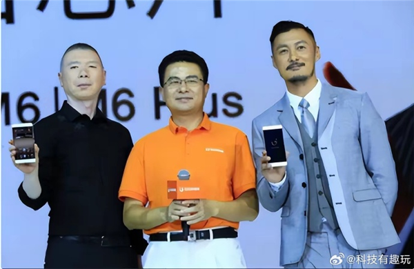 金立还在卖手机 电商平台持续有售