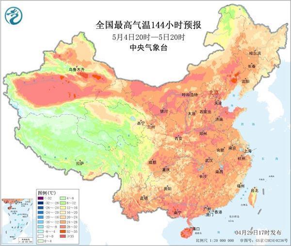 假期不“泡汤”!收好这份出游避雨指南