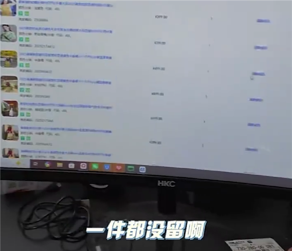 24件被退回衣物均保留完整吊牌 买家全退证实网友猜测
