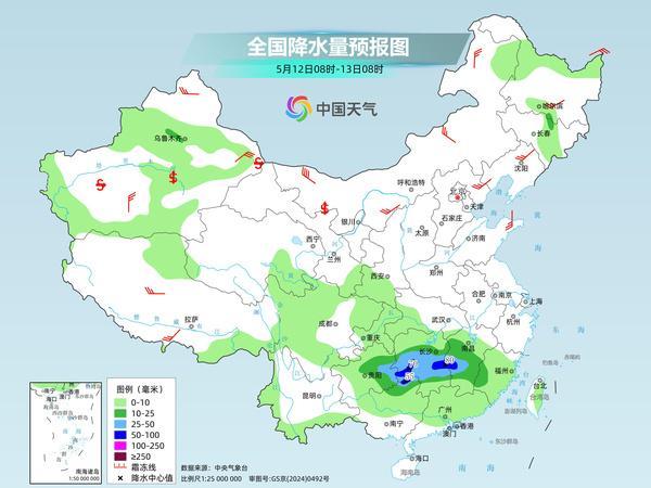 今起中东部热力升级气温创新高 多地迎今年首个高温日