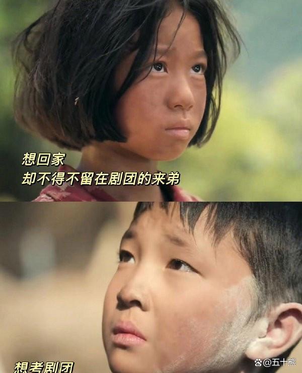 《主角》小演员们惊艳观众的奥秘 演技与灵气并存