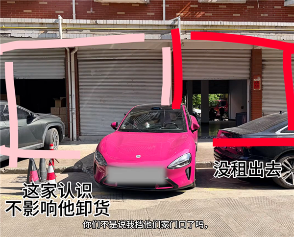 老人恶意划车被拍 车主报警 停车位置引争议