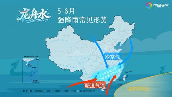 广东恩平暴雨打破当地历史降水量纪录