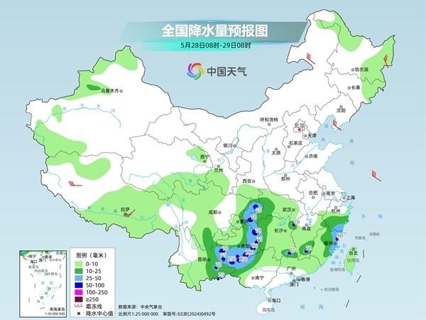 北方炎热天气将回归 局地最高气温或创今年新高