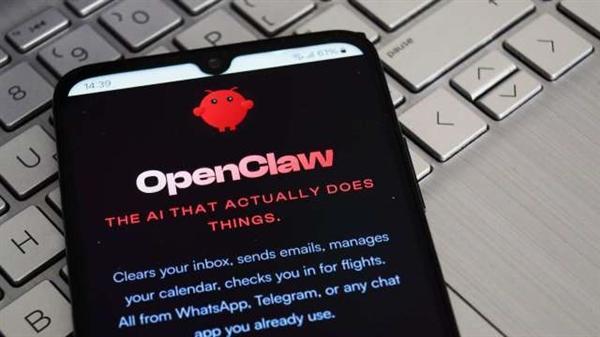 OpenClaw终于拿下Windows 原生支持实现