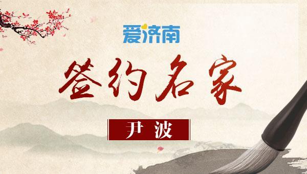 盘点世界杯的预言家和乌鸦嘴