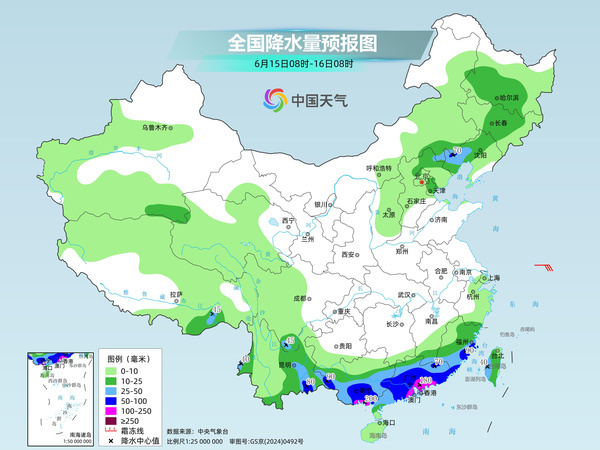 江南华南强降雨持续警惕暴雨致灾 雨势猛烈伴随强对流天气