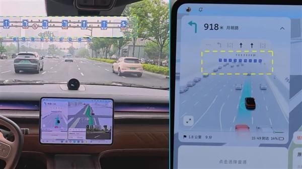 蔚来四平台超70万用户同步升级 智驾体验全面优化