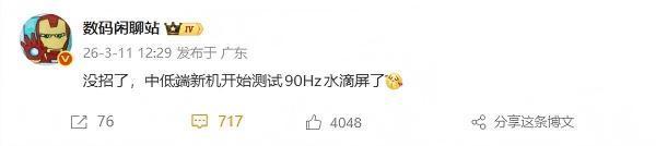 为何说“内存末日”里几乎无人幸免 存储短缺冲击各行各业