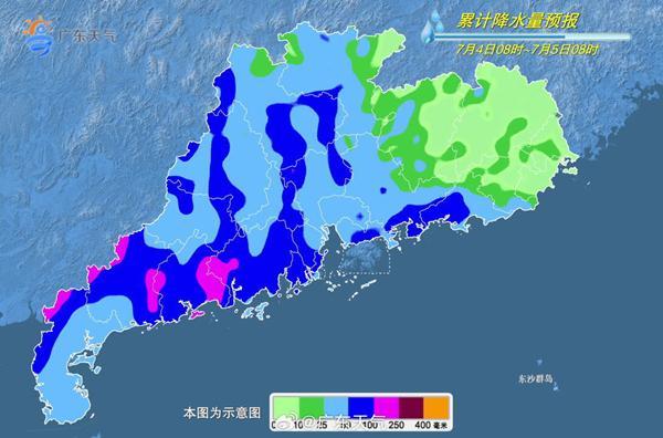 台风“美莎克”来袭 广东迎强降雨与大风天气
