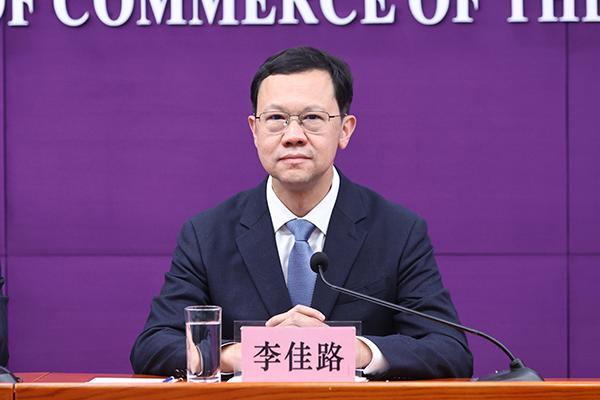 商务部一场发布会2次提到胖东来