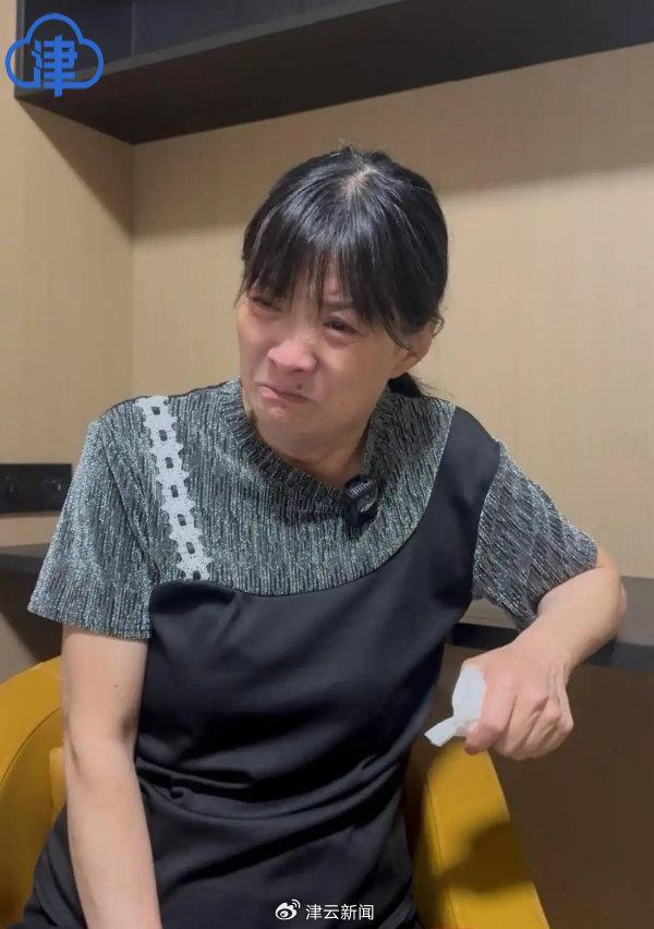 “西安男子入室杀害案”一审开庭