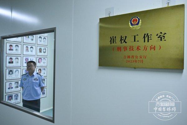 民警比对画像抓获逃亡20年命案嫌疑人 画笔下的真相