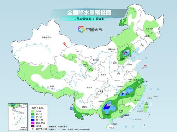云贵到长江中下游有较强降雨 南方雨带南压