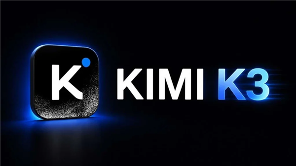 Kimi的开源模型引爆了特朗普的AI阵营 微软面临抉择