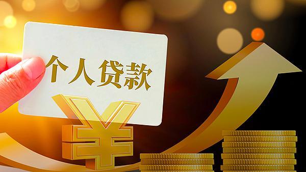 涉及社会民生多个领域 一批新规下月起施行