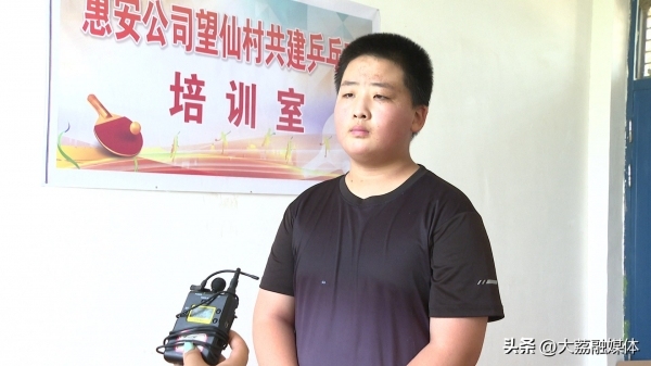 村干部暑假组织孩子们运动学习 让乡村儿童暑假生活更快乐！