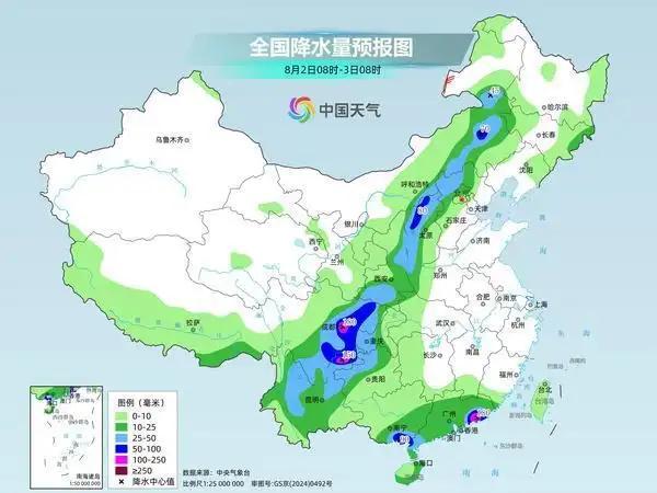 中东部大范围高温闷热天气持续 南北方暑热升级
