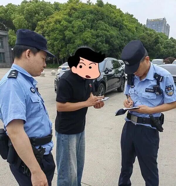 高温津贴领取链接千万别点!有人已中招 警惕诈骗陷阱