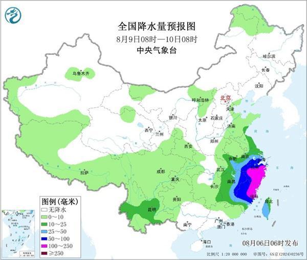 台风白海豚影响中国已成定局 直奔华东沿海