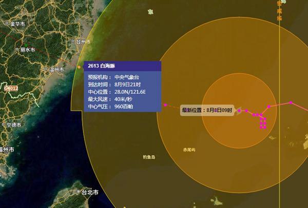 台风白海豚闭眼浙江上海处于危险半圆 风雨影响加剧
