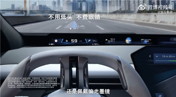 宝马回应速成车 慢工出细活