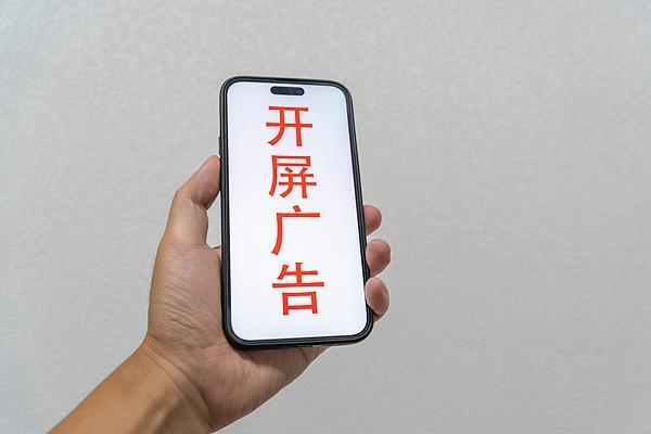 手机里的“退出键”去哪了