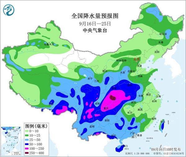 一年中最舒爽的“橙黄橘绿”时节 秋高气爽好天气