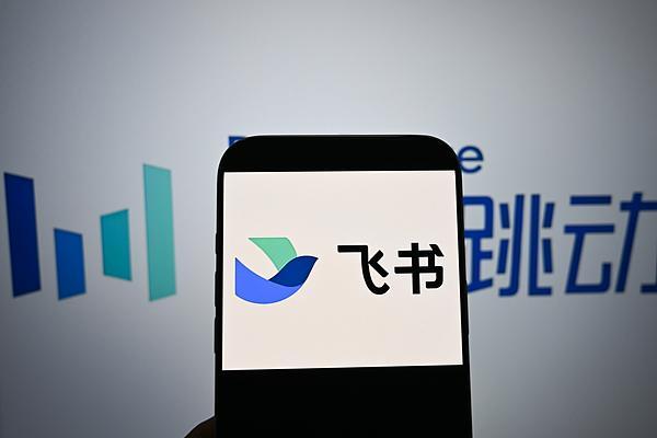 豆包工作将大幅降价