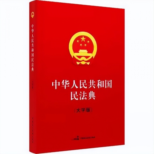 媒体：让加梯难题终结在盖房那一刻，未来5年老楼将全面改造