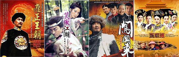 刘欢和他的时代之歌 音乐与时代的共鸣