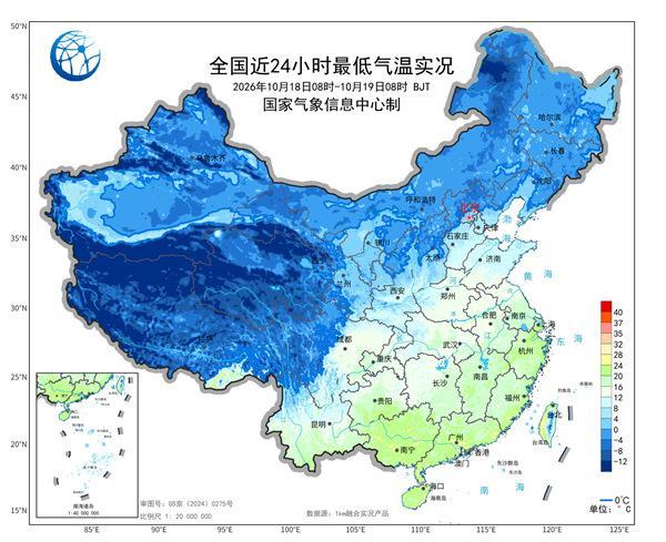 全国降温进程图