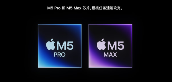 MacBookPro 首款触屏版震撼发布