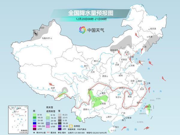 新一股较强冷空气今起影响中东部 雨雪稀少格局持续 多地气温创新低