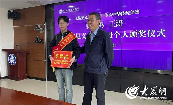 微信图片_20250515093914.jpg